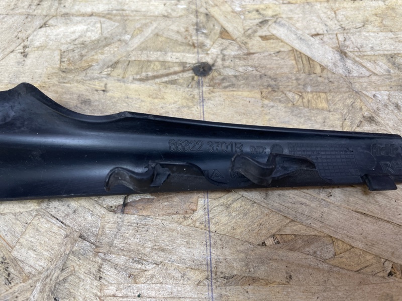 Накладка жабо