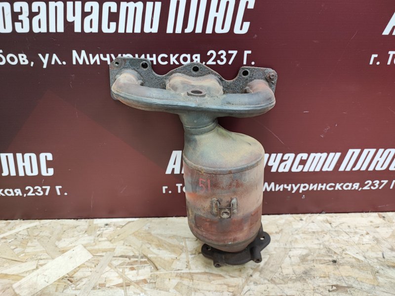 Выпускной коллектор