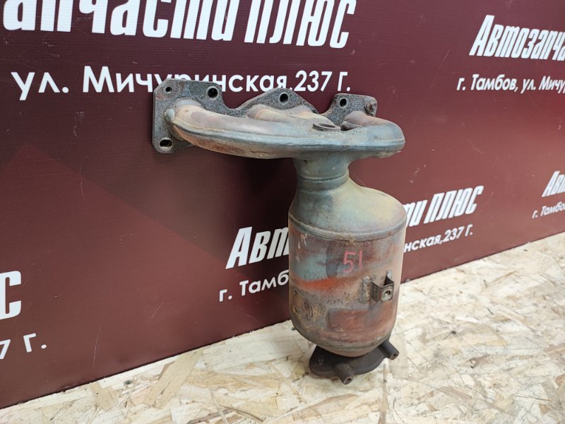 Выпускной коллектор