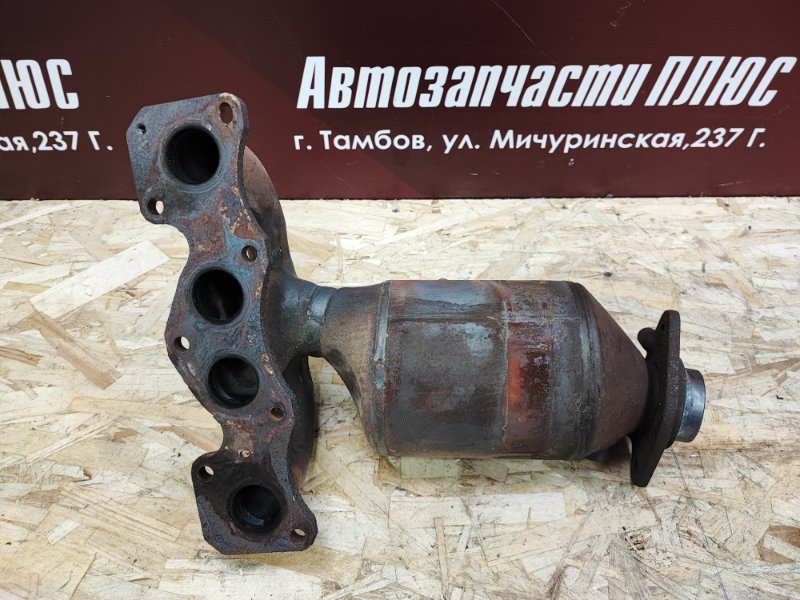 Выпускной коллектор