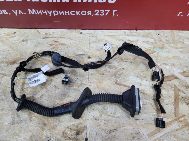 Проводка      двери