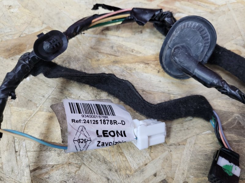 Проводка      двери