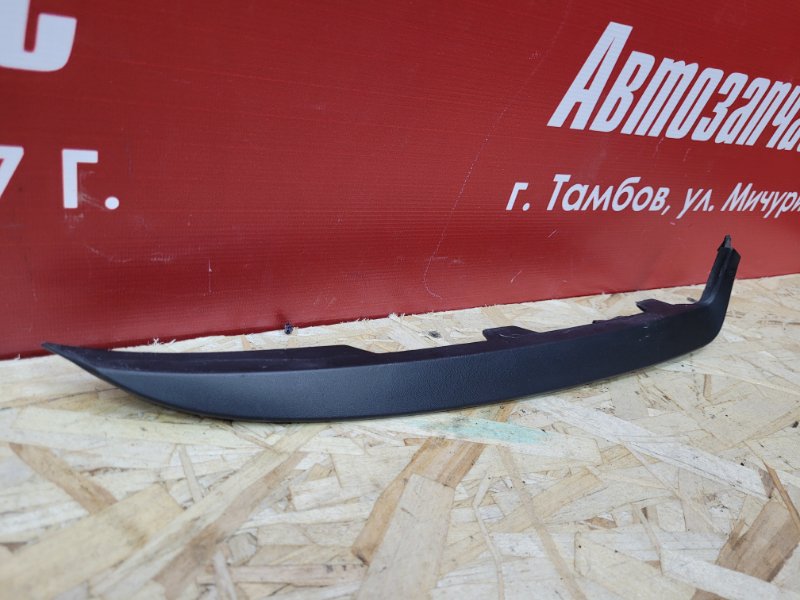 Планка под фару