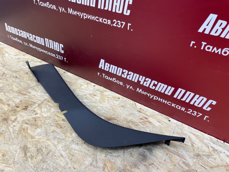 Обшивка стойки