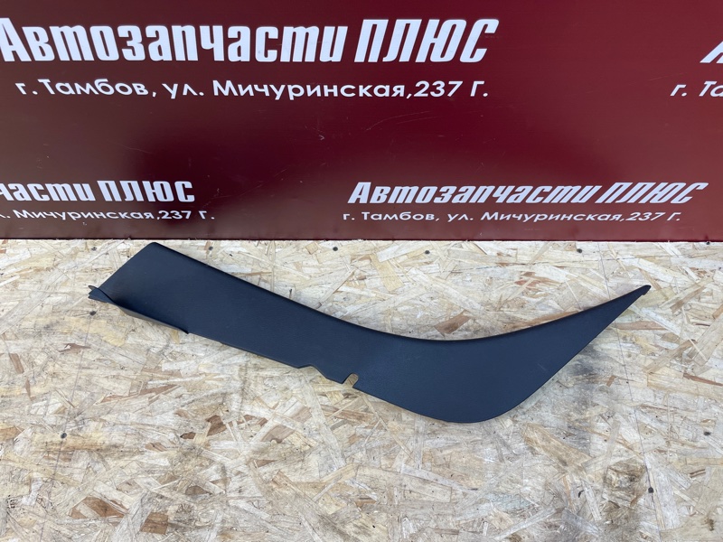 Обшивка стойки