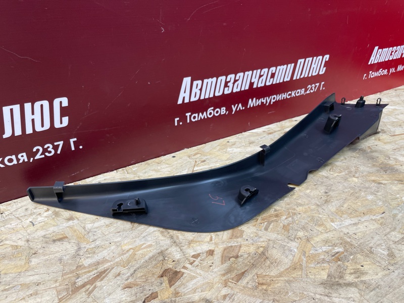 Обшивка стойки