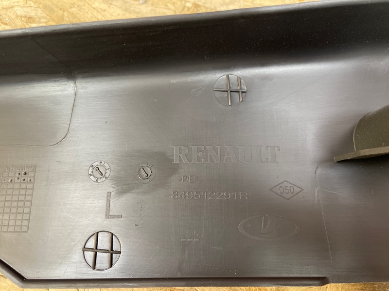 Обшивка стойки