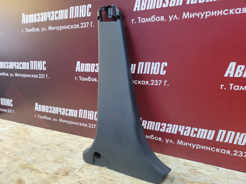 Обшивка средней стойки