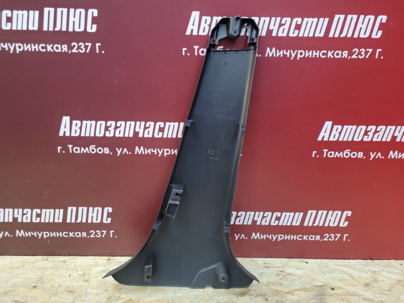 Обшивка средней стойки