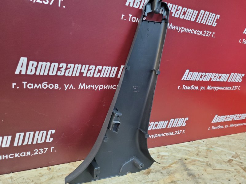 Обшивка средней стойки