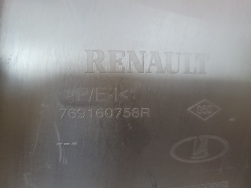 Обшивка средней стойки