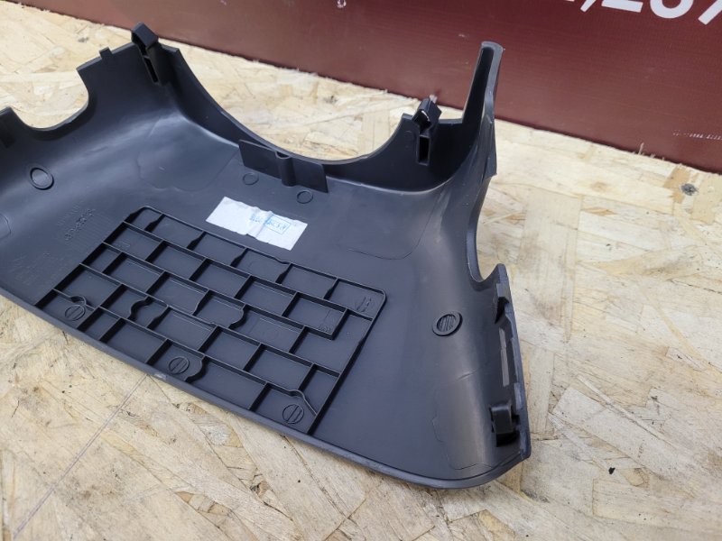 Подрулевой кожух