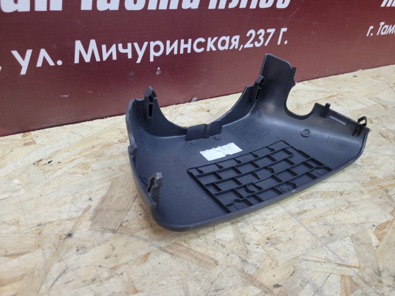 Подрулевой кожух