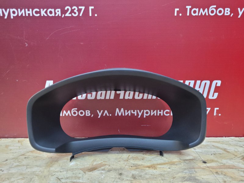 Козырек щитка приборов