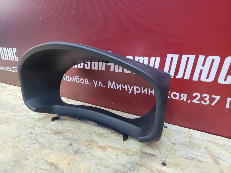 Козырек щитка приборов