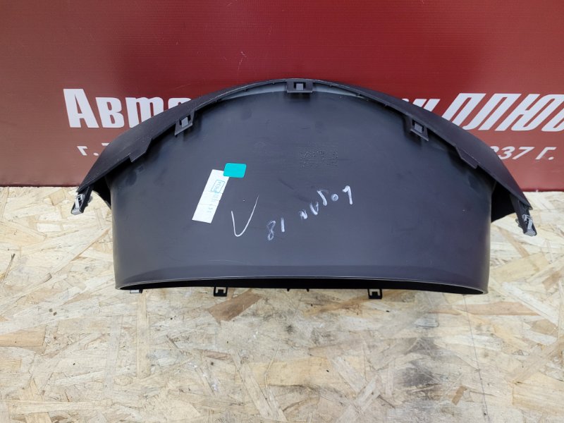 Козырек щитка приборов