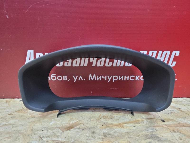 Козырек щитка приборов