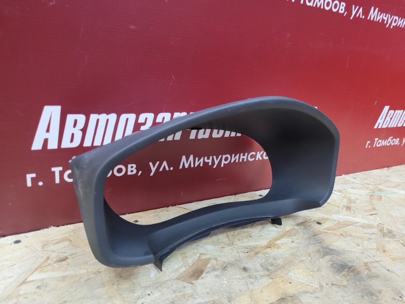 Козырек щитка приборов