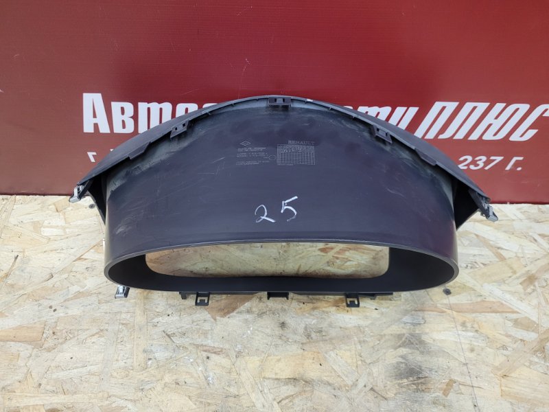 Козырек щитка приборов