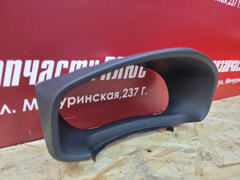 Козырек щитка приборов