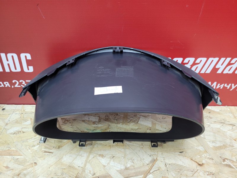 Козырек щитка приборов