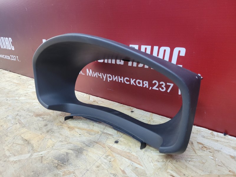 Козырек щитка приборов