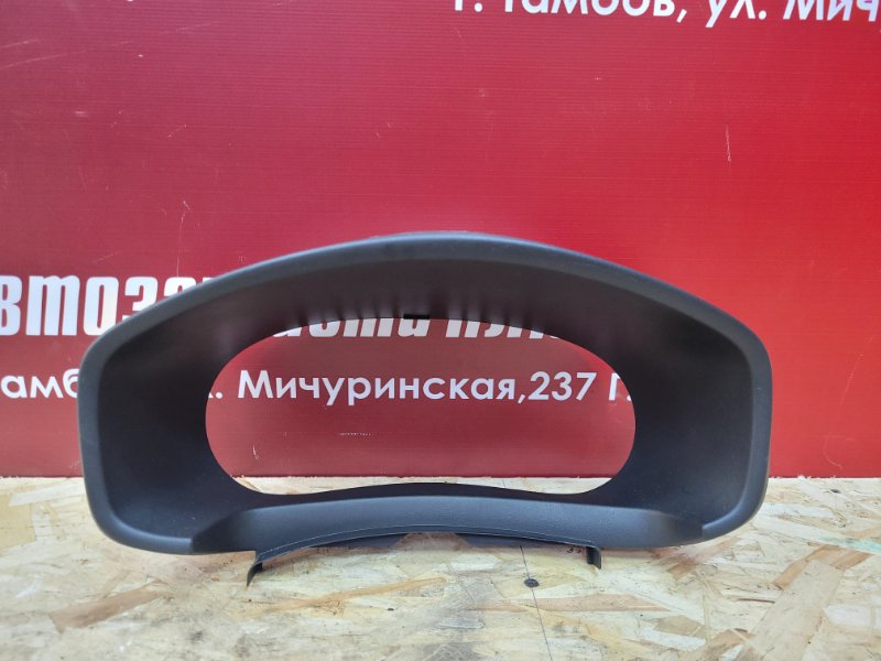 Козырек щитка приборов