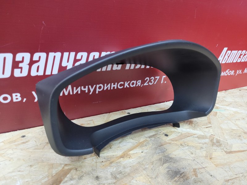 Козырек щитка приборов