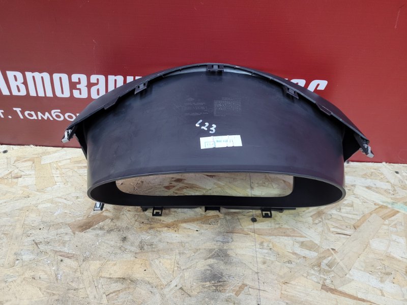 Козырек щитка приборов