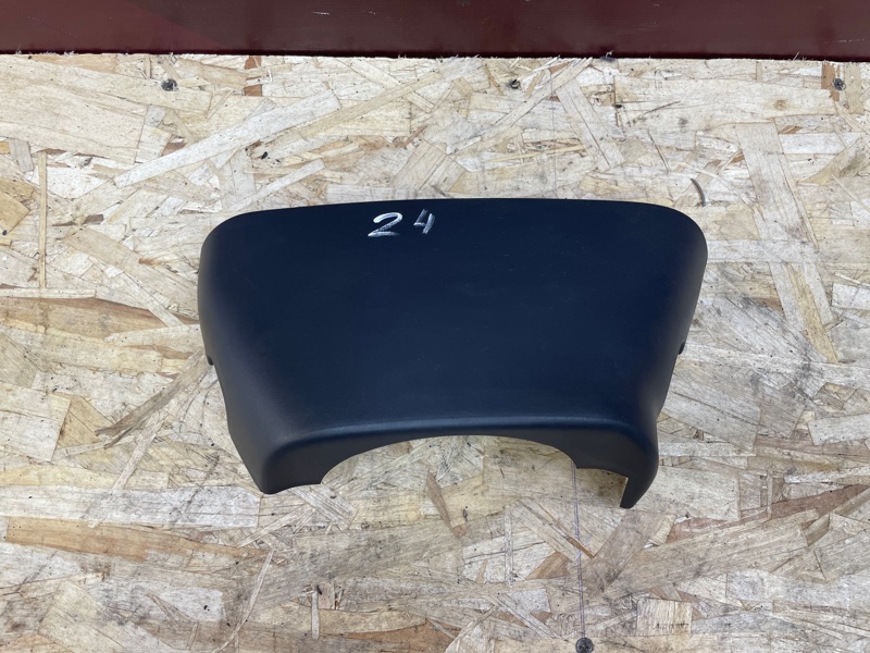 Подрулевой кожух