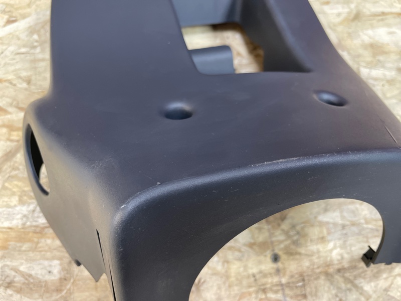 Подрулевой кожух