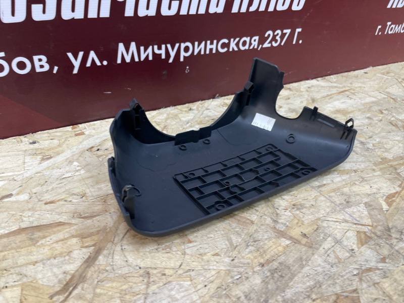 Подрулевой кожух