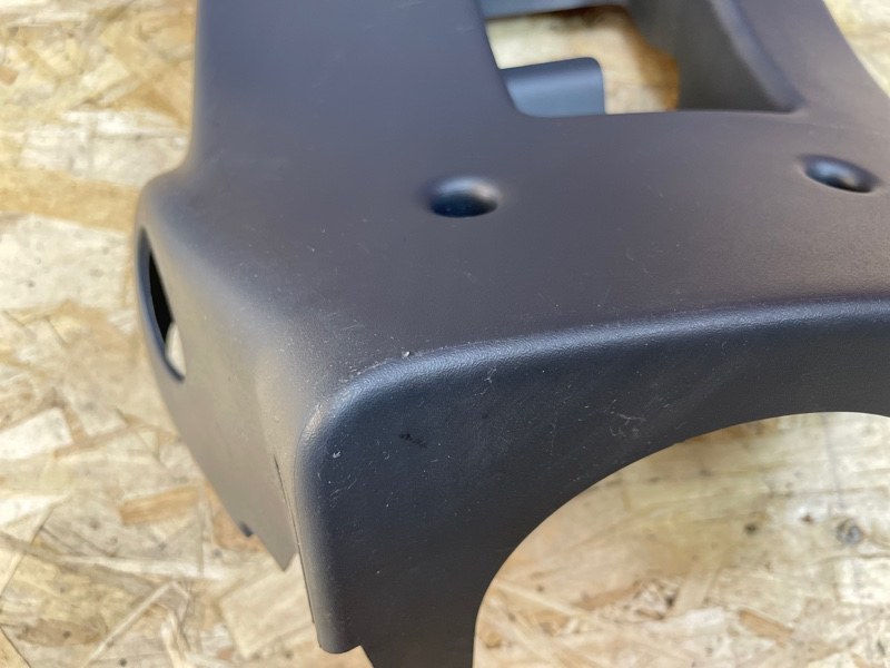 Подрулевой кожух