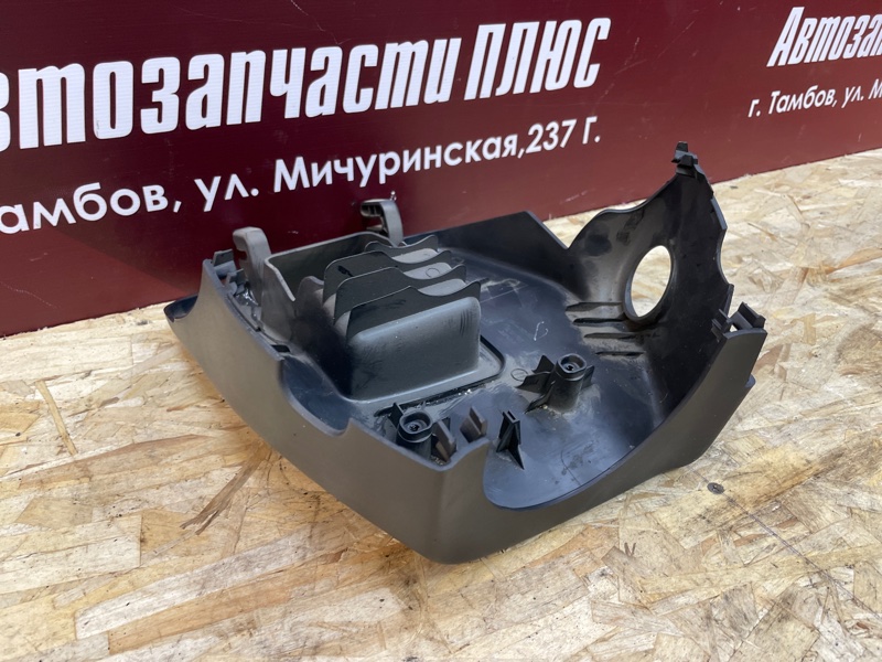 Подрулевой кожух