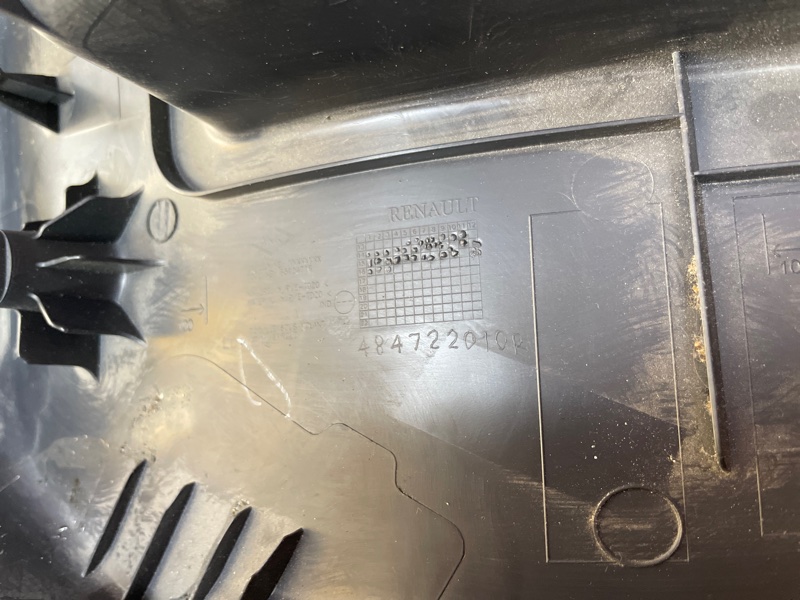 Подрулевой кожух