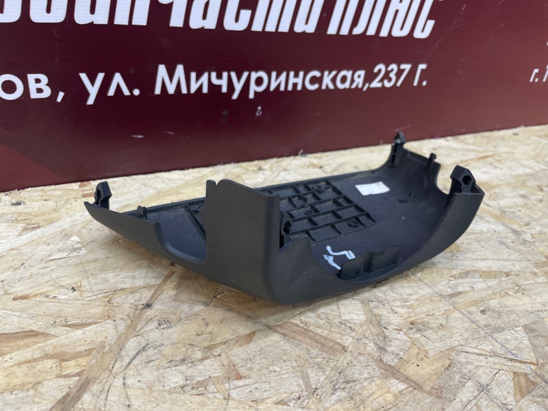 Подрулевой кожух