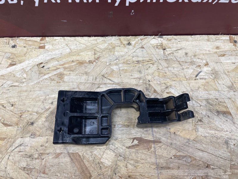 Кронштейн замка багажника