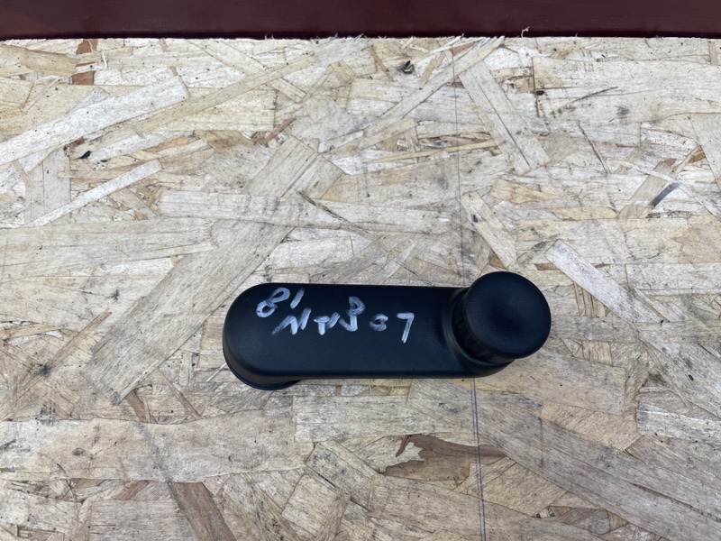 Ручка стеклоподъемника