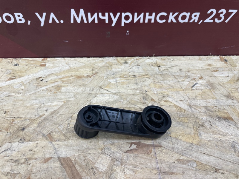 Ручка стеклоподъемника