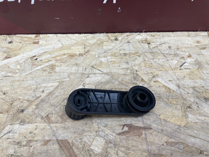 Ручка стеклоподъемника