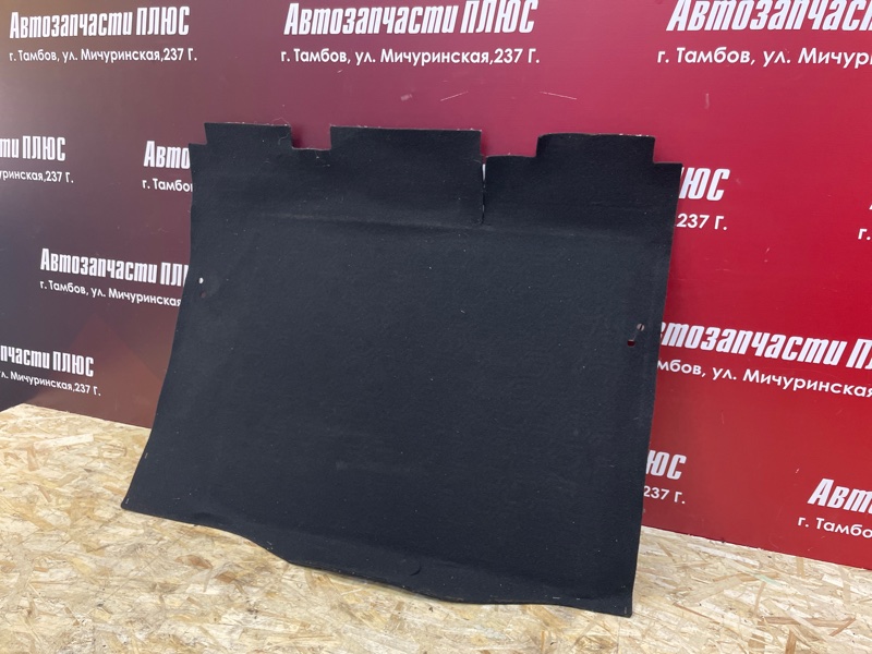 Обшивка пола багажника