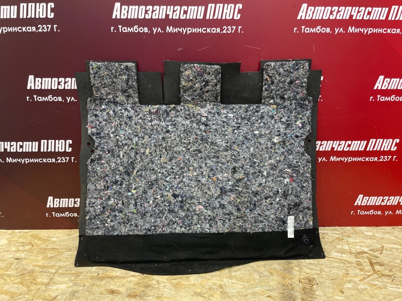 Обшивка пола багажника