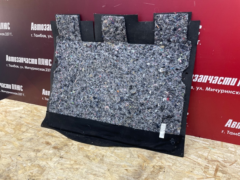 Обшивка пола багажника