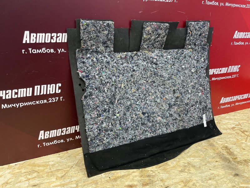 Обшивка пола багажника
