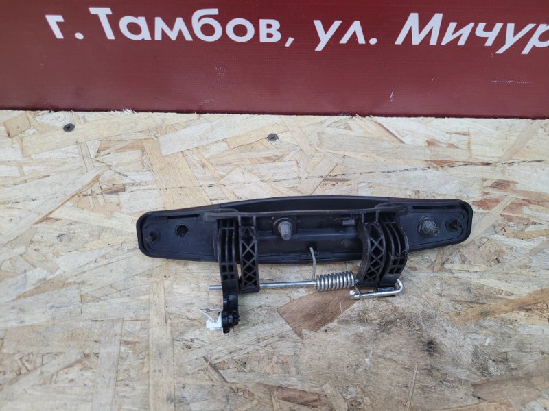 Ручка двери внешняя