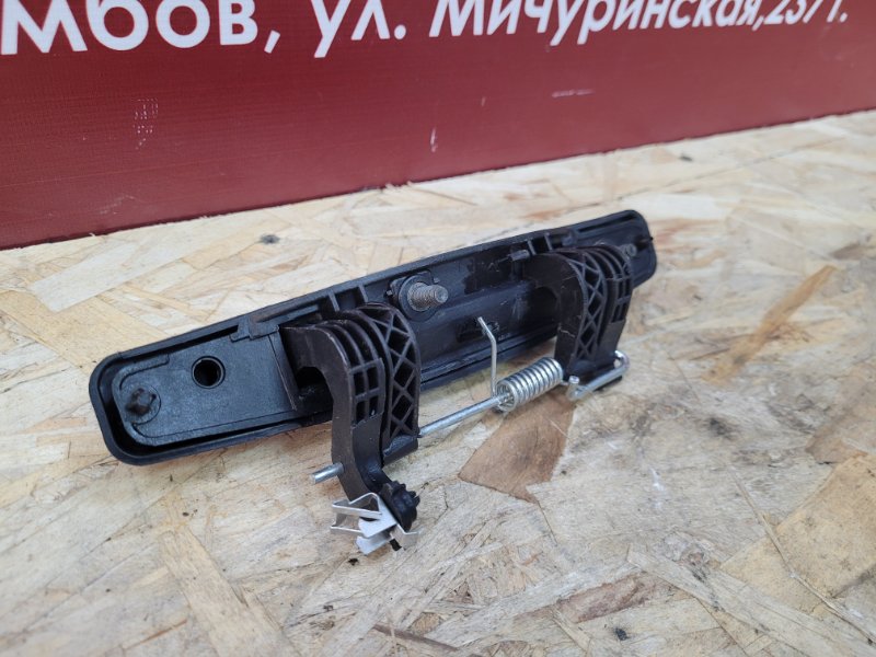 Ручка двери внешняя