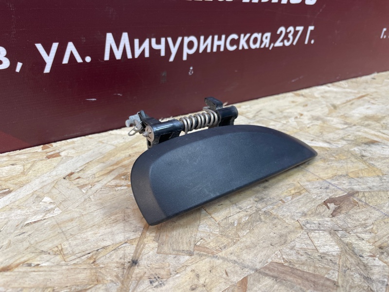 Ручка двери внешняя