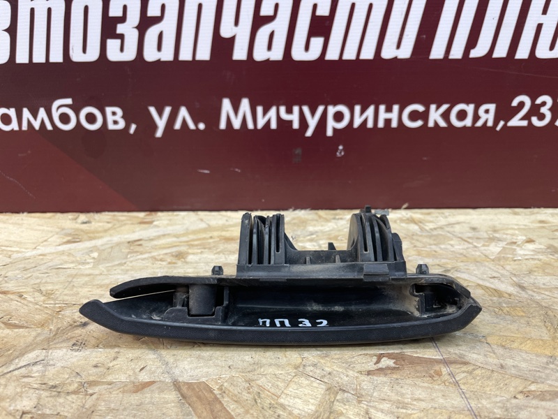 Ручка двери внешняя