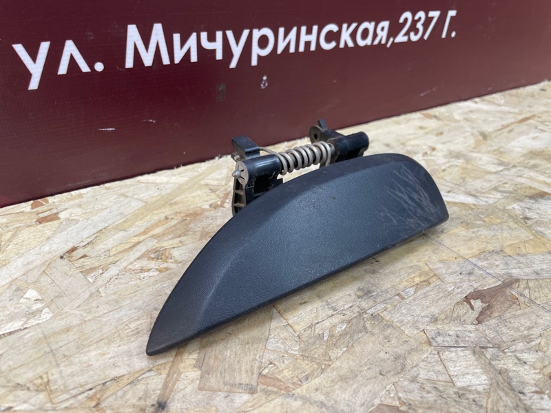 Ручка двери внешняя