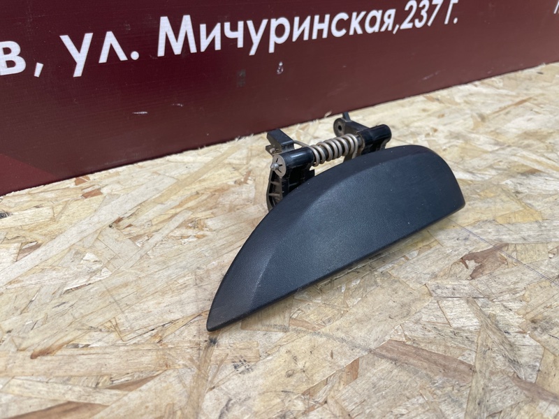 Ручка двери внешняя